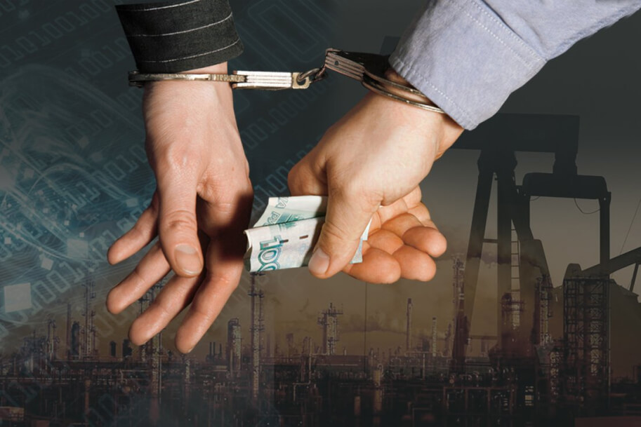 Антикоррупционная деятельность