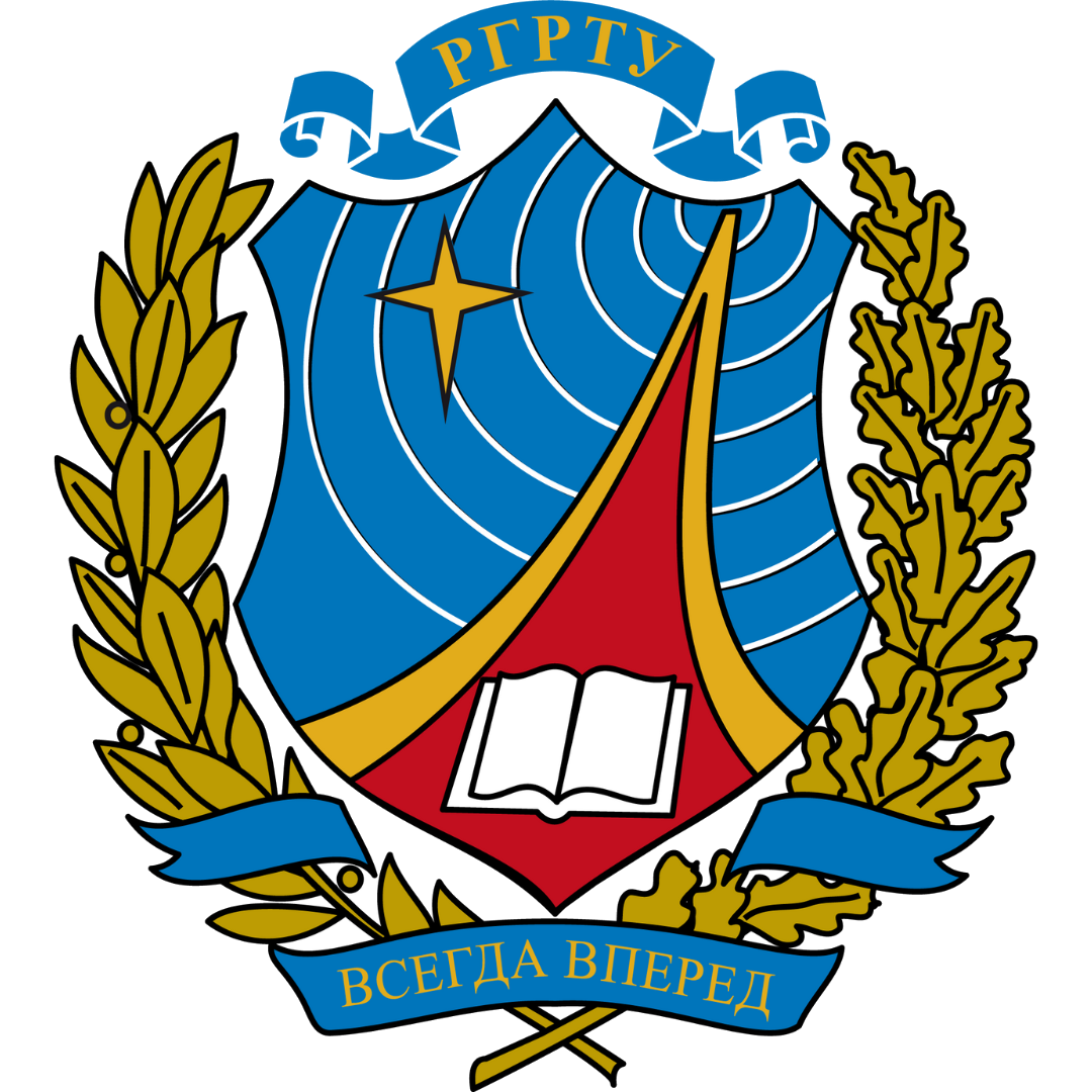 всегда вперед