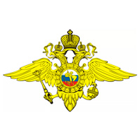 МВД РФ