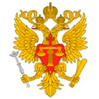 Арбитражный суд РФ