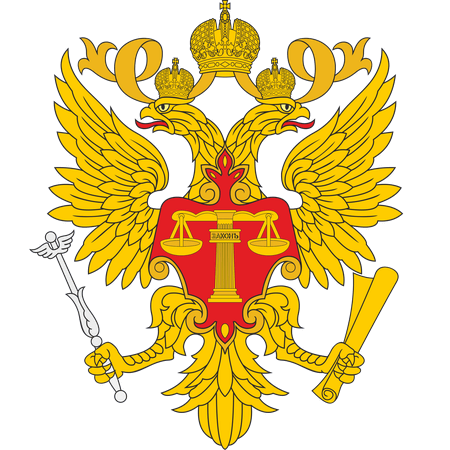 Арбитражный суд РФ